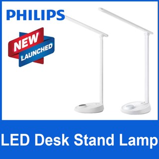 Philips 66048 LED Desk Monitor Stand Lamp Computer Office Student