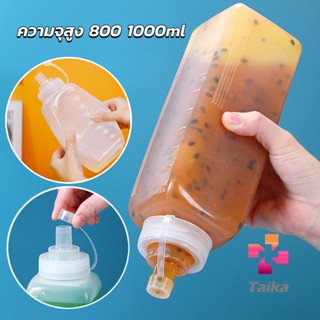 Taika ขวดบีบซอสปรุง ขนาดใหญ่ 800ML 1000ML สําหรับใส่ซอสน้ํามันมัสตาร์ด  Jam bottle