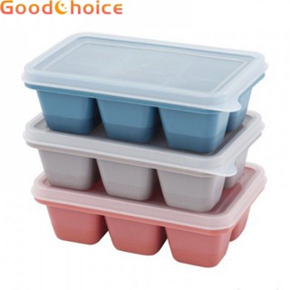 DIY Silicone Ice Tray 6 Cavity Ice Cube Box with Removable Protective Lid