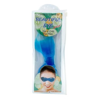 Beautiful Eye Mask(Hot/Cold Eye Mask) หน้ากากถนอมดวงตา บรรจุเจลใสพิเศษประคบร้อน-เย็น ช่วยคลายเครียดและลดรอยหมองคล้ำรอ...