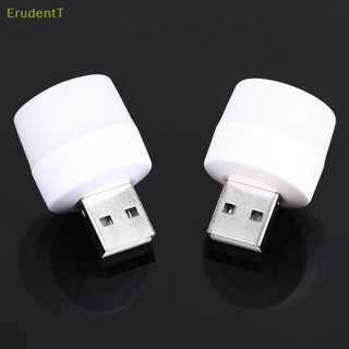 [ErudentT] โคมไฟอ่านหนังสือ LED ปลั๊ก USB ถนอมสายตา สําหรับคอมพิวเตอร์