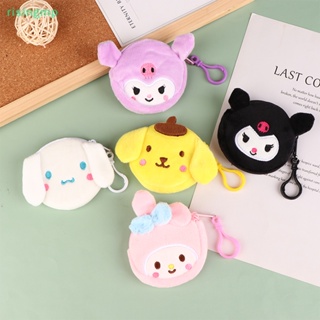 [risingmp] กระเป๋าสตางค์ กระเป๋าใส่เหรียญ ลายการ์ตูน Cinnamoroll Kuromi น่ารัก สําหรับเด็กผู้หญิง