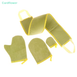 &lt;Cardflower&gt; ถุงมือขัดผิว ใช้ซ้ําได้ สําหรับทําความสะอาดผิวหน้า