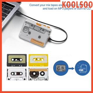 [Koolsoo] เทปคาสเซ็ต USB เป็นเครื่องเล่น MP3 CD แปลงเทปคาสเซ็ต แบบพกพา สําหรับแล็ปท็อป วันหยุด เอียร์บัด คอมพิวเตอร์