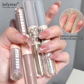 JULYSTAR Gege Bear อายแชโดว์แบบน้ำปลายคู่พร้อมกลิตเตอร์ละเอียดและชิมเมอร์เนื้อแมตต์