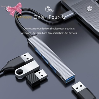 อะแดปเตอร์ขยายฮับ USB3.0 ความเร็วสูง สําหรับแล็ปท็อป โน้ตบุ๊ก [fivehappy.th]