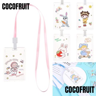 Cocofruit ซองใส่บัตร กระเป๋าเดินทาง และกระเป๋าใส่บัตรประจําตัวนักเรียน แบบใส สําหรับผู้หญิง