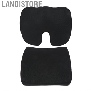 Lanqistore Soft Seat Cushion  Memory Foam with Shoulder Strap for Office