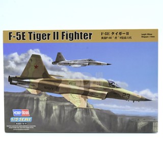 โมเดลเครื่องบินรบทหาร ทรัมเปเตอร์ 1: 72 US F-5E Tiger II Type Fighter 80207