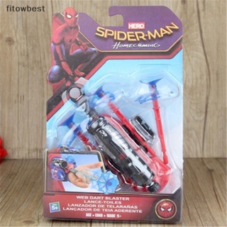 Fbth ใหม่ ชุดถุงมือคอสเพลย์ Spiderman พลาสติก ของเล่นตลก QDD