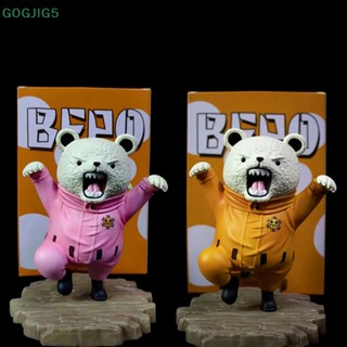 [GOGJIG5] ฟิกเกอร์อนิเมะ One Piece Bepo Bear Kung Fu Bepo สําหรับตกแต่งโต๊ะ UOO