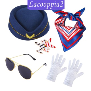 [Lacooppia2] ชุดเครื่องแต่งกายคอสเพลย์ หน้ากาก ธีมภาพยนตร์ แว่นตาฮาโลวีน สําหรับปาร์ตี้ งานรื่นเริง