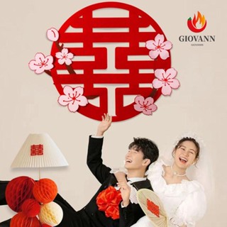 Giovanni สติกเกอร์ ลายดอกไม้ สีแดง สไตล์จีน หรูหรา สําหรับแขวนตกแต่งงานแต่งงาน DIY