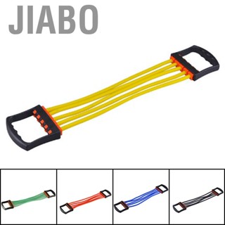 Jiabo Expander Detachable 5 Fitness  Bands Muscle Strength Training Pull Rope