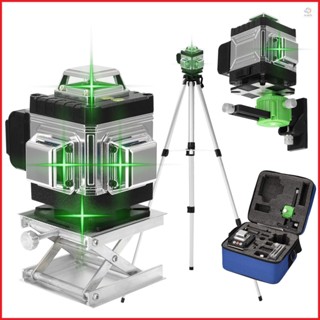 Multifunctional Laser Level with Self-leveling Function - Perfect for