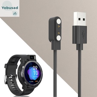 [Yobusad.th] สายชาร์จนาฬิกาข้อมือแม่เหล็ก USB แบบเปลี่ยน สําหรับ KOSPET Optimus 2