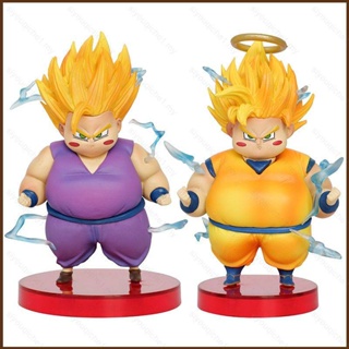 Cool ใหม่ โมเดลฟิกเกอร์ Dragon Ball Fat Son Goku Son Gohan Super Saiyan ของเล่น ของขวัญ สําหรับเด็ก