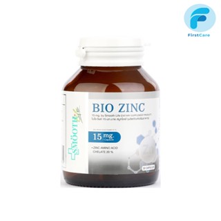 Bio Zinc  By Smooth Life  สมูทไลฟ์ อาหารเสริม  ไบโอ ซิงค์ 15 มก. 30 แคปซูล[FC]