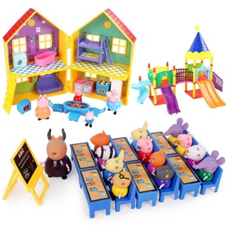 พร้อมส่ง รถบัสปิกนิก Peppa Pig ขนาดเล็ก พร้อมเสียงเพลง ของเล…