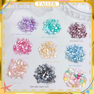 ✧Ready Stcok Nail Art Jade D Magic Color Fritillaria Tablets Jewelry Rose Color Natural Gravel Irregular Shell Seuqins อุปกรณ์ตกแต่งเล็บแต่งเล็บสำหรับร้านเล็บ TALLER