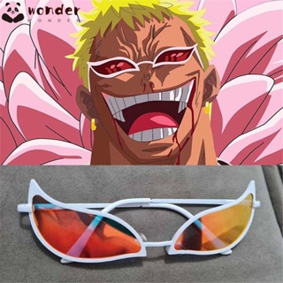 Wonder Doflamingo แว่นตากันแดด ป้องกันรังสียูวี วันพีช คอสเพลย์ อะนิเมะ แว่นตาคอสเพลย์