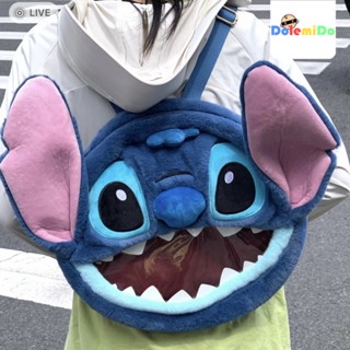 [ของแท้] ใหม่ กระเป๋าเป้สะพายหลัง กระเป๋าสะพายไหล่ ผ้ากํามะหยี่ขนนิ่ม ความจุเยอะ ลาย Stitch น่ารัก สําหรับสตรี 2023