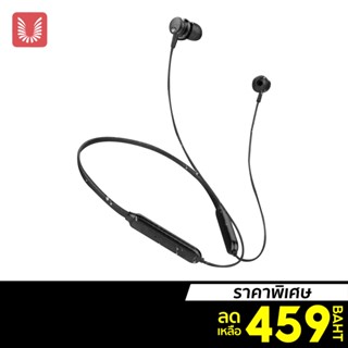 [ราคาพิเศษ 459บ.] UiiSii BN19 Neckband Sports Bluetooth V5.0 Earphones  -1Y