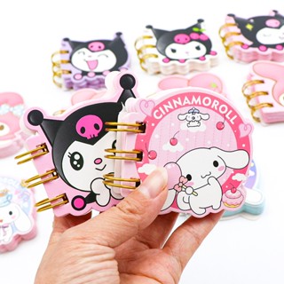 [WV] Sanrio Kuromi หนังสือบีนนี่ ขนาดเล็ก แบบพกพา สําหรับนักเรียน