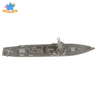 [Edstars] โมเดลเรือรบ USS สเกล 1/350 สําหรับตกแต่ง