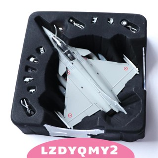 [Lzdyqmy2] โมเดลเครื่องบินรบ 1:72 Rafale ขนาด 21x16x8 ซม. สําหรับตกแต่งบ้าน