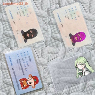 Thsun เคสใส สําหรับใส่บัตรเครดิต บัตรประจําตัว บัตรรถบัส