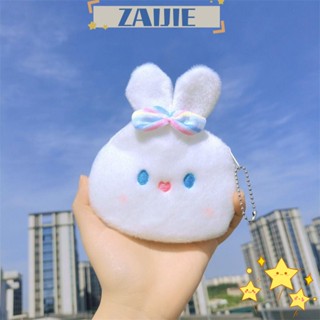 Zaijie24 กระเป๋าใส่เหรียญ การ์ตูนกระต่าย ขนนุ่ม น่ารัก