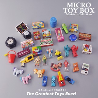 [ลดราคา] ของเล่นซูเปอร์มาร์เก็ต ขนาดเล็ก MICROTOYBOX ร้านของเล่นจิ๋ว เล่นบ้าน ของเล่นอาหาร คอลเลกชันจิ๋ว เด็ก