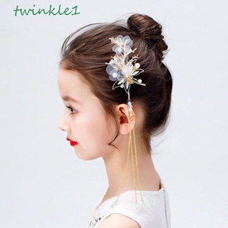 Twinkle1 เครื่องประดับ กิ๊บติดผม พู่ยาว รูปผีเสื้อ สไตล์คลาสสิก สําหรับงานแต่งงาน