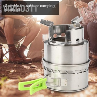 Virgo311 Outdoor Camping Equipment Windproof Wood Stove Cooking Stainless Steel Movable Oven Gas Cooker