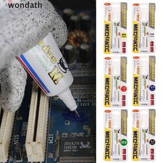 Wonda น้ํามันเชื่อมบัดกรี YM56 10CC อุปกรณ์เสริม ป้องกันการกัดกร่อน