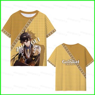 เสื้อยืดแขนสั้นลําลอง พิมพ์ลายอนิเมะ Genshin Impact Xiao Zhongli Wanderer 3 มิติ ทรงหลวม สําหรับผู้ชาย และผู้หญิง