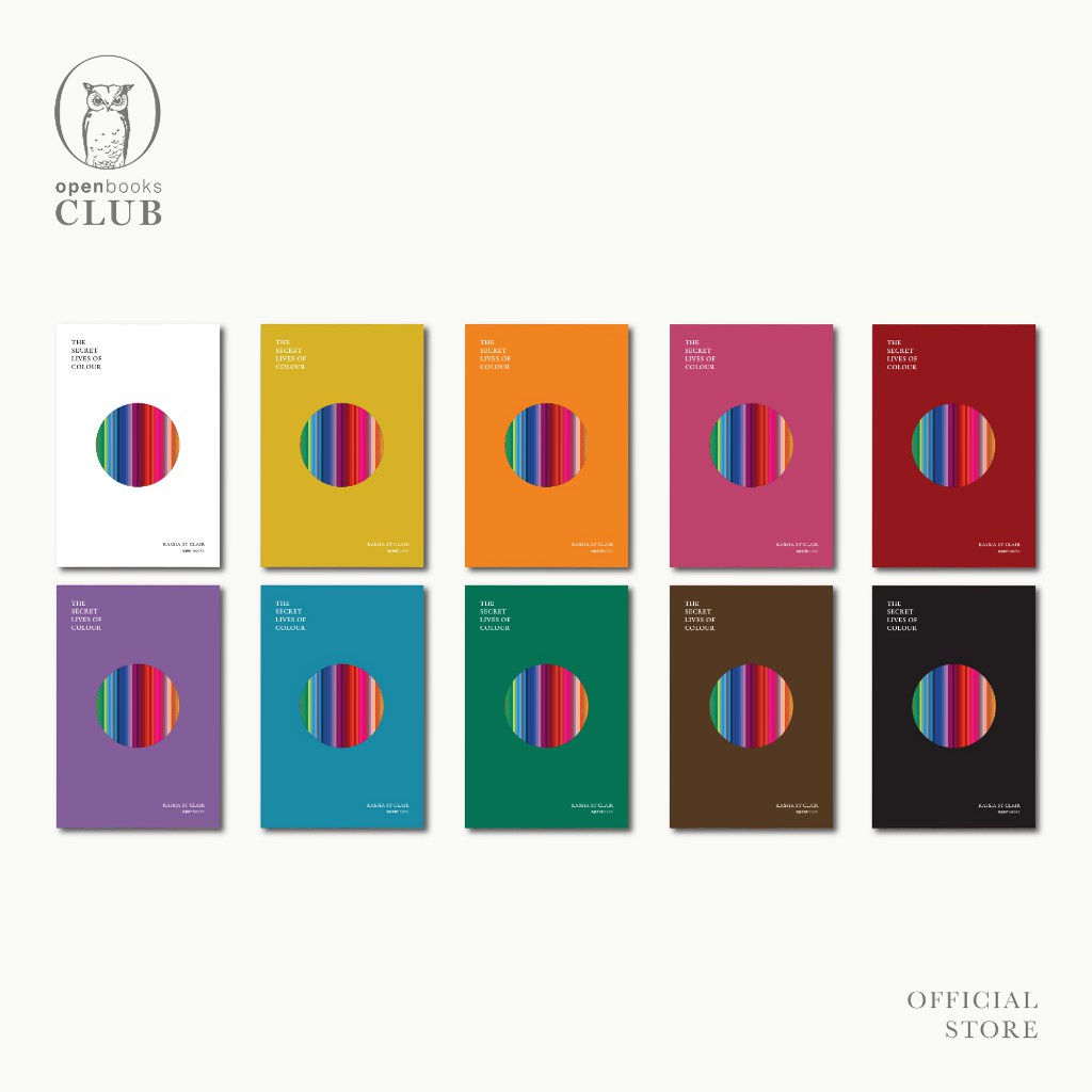 หนังสือ The Secret Lives of Colour มหัศจรรย์แห่งสี