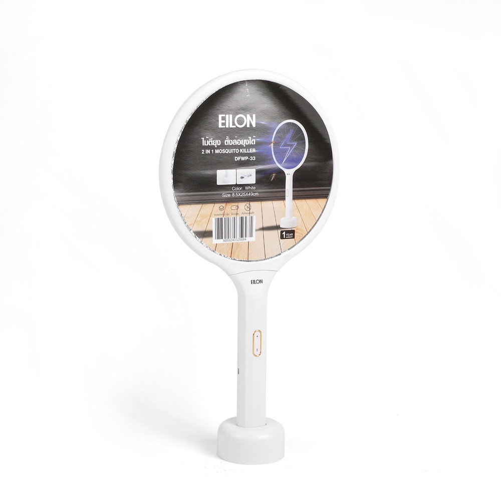PP EILON ไม้ตียุง ตั้งล่อยุงได้ 2in1​ แสง UVA 1.5W รุ่น DFWP-33 สีขาว