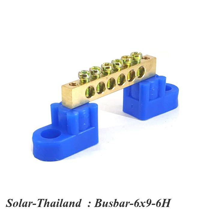 บัสบาร์ บาร์รวมสาย กราวด์ นิวตรอน ขนาด 6x9 มม. พร้อมขายึด 6 ช่อง รุ่น Busbar-6x9-6H - รูปที่ 2