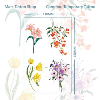 【Mars Tattoo】รอยสักชั่วคราว ลายดอกลิลลี่ ดอกกุหลาบ ดอกกุหลาบ…