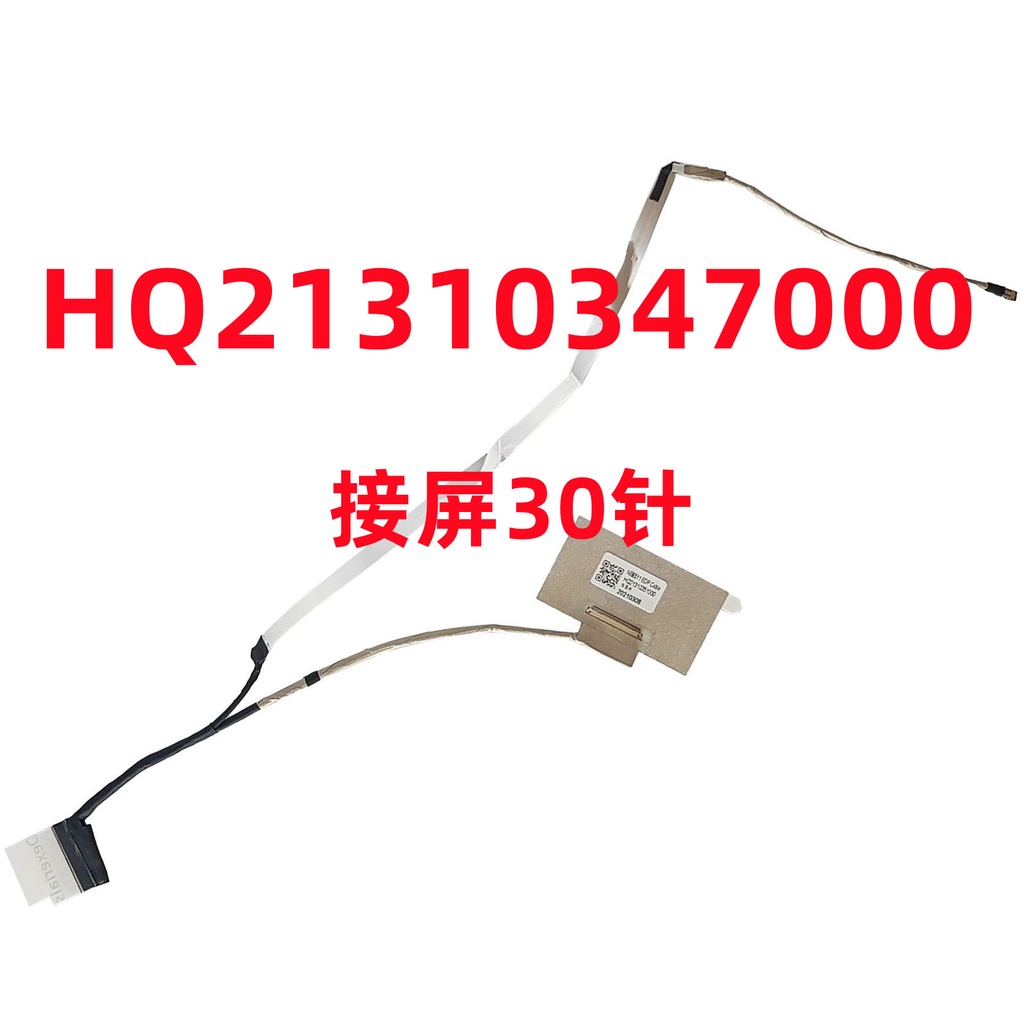 เหมาะสําหรับ Acer SF314-33 SF314-57 SF314-57G สายหน้าจอ HQ21310347000สายสกรีน