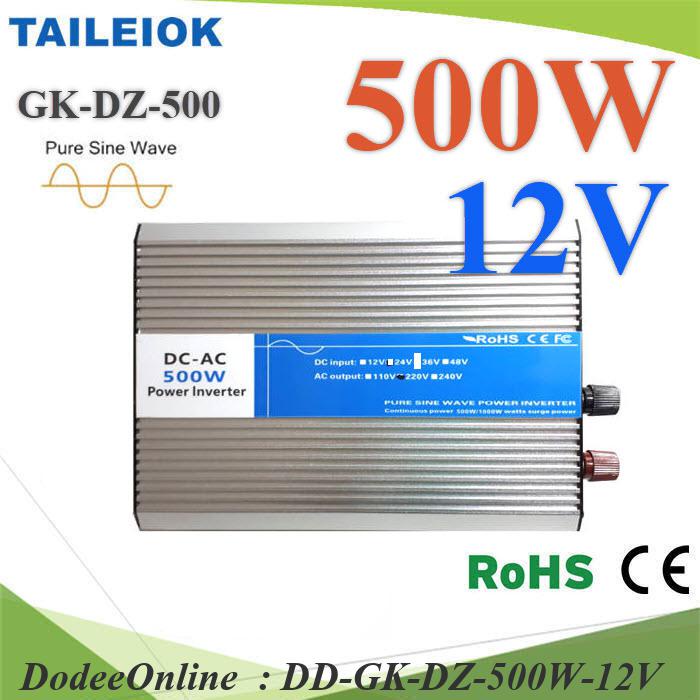 GK-DZ-500W-12V อินเวอร์เตอร์ 500W Off-Grid Pure sine wave GK-DZ TAILEOK 12VDC to DD