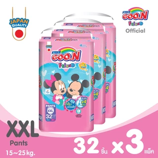 [สินค้าใหม่] GOON Friend Baby Powder Scent กูน เฟรนด์ ซึมซับ 4 ผ้าอ้อมเด็กแบบกางเกง ไซส์ S-XXL จำนวน 3 แพ็ค (ขายยกลัง)