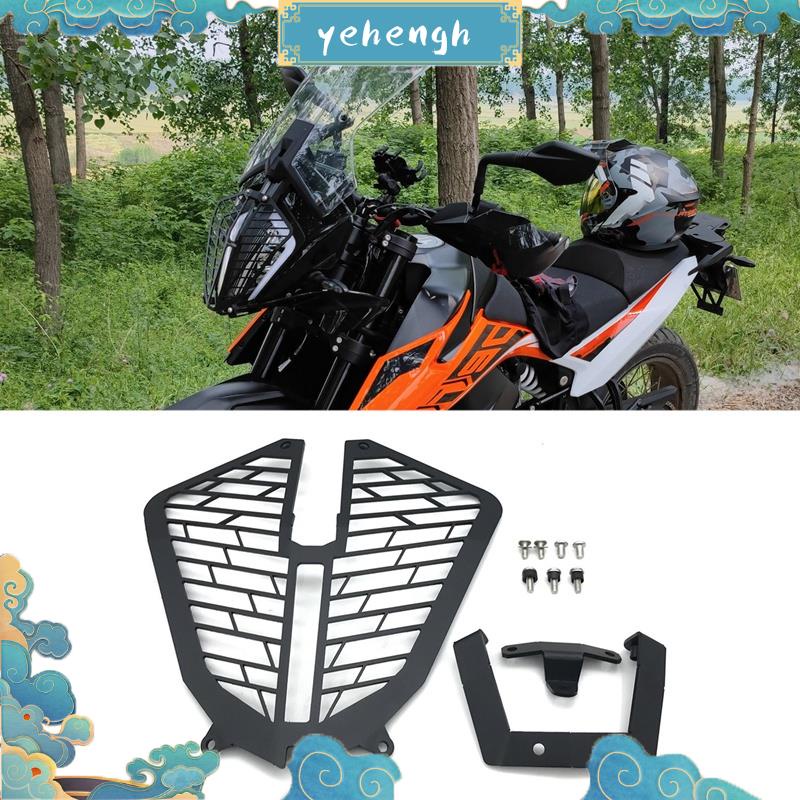 กระจังหน้ารถจักรยานยนต์ สําหรับ KTM 790 Adventure 390ADV 890ADV R 2020-2022 yehengh