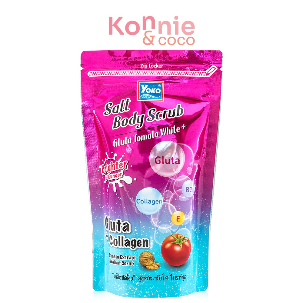 Yoko Gold Salt Body Scrub Gluta Tomato White+ 350g.