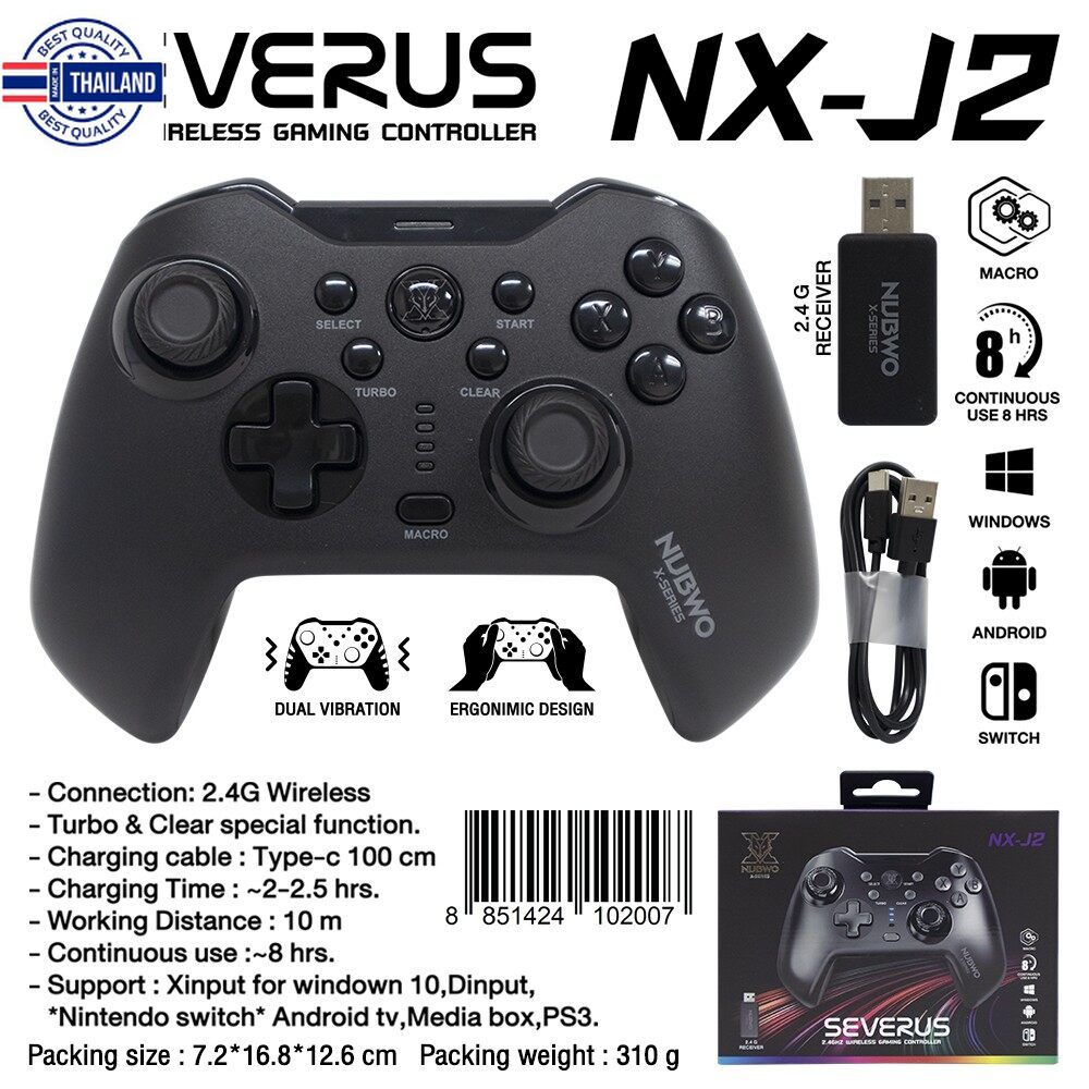 Joy Nubwo จอยเกมส์ NX-J1 VARUZ USB , NX-J2 SEVERUS WIRELESS Joystick Controller จอย สำหรั PC,Notebook,PS3 ประกัน 2 year