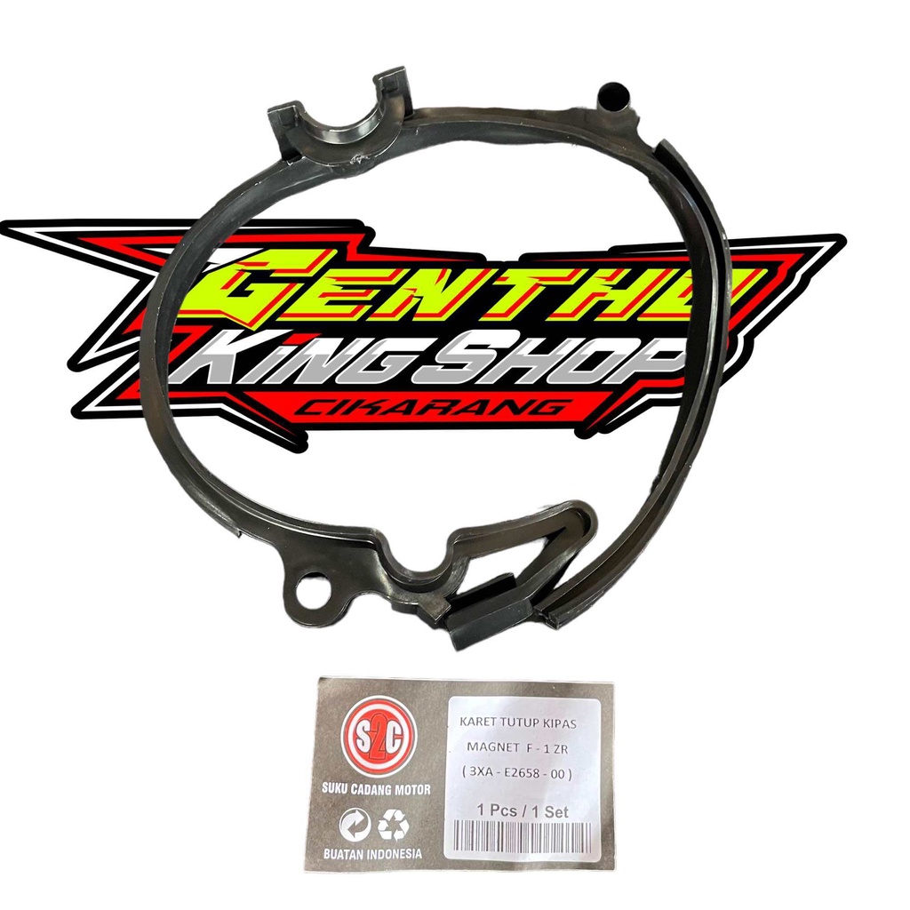 ยางแดมเปอร์ Air Shroud F1zr F1 Zr Force 1 3XA-E2658-00 ฝาครอบพัดลม