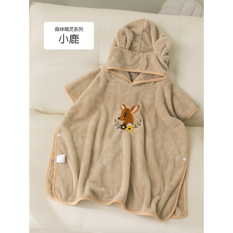 เสื้อคลุมอาบน้ําเด็ก เสื้อคลุมอาบน้ําเด็ก ผ้าฟลีซ ปะการัง เสื้อคลุมการ์ตูน ผ้าขนหนูอาบน้ํา สวมใส่ได้ เสื้อคลุมอาบน้ําเด็ก มีฮู้ด - รูปที่ 5