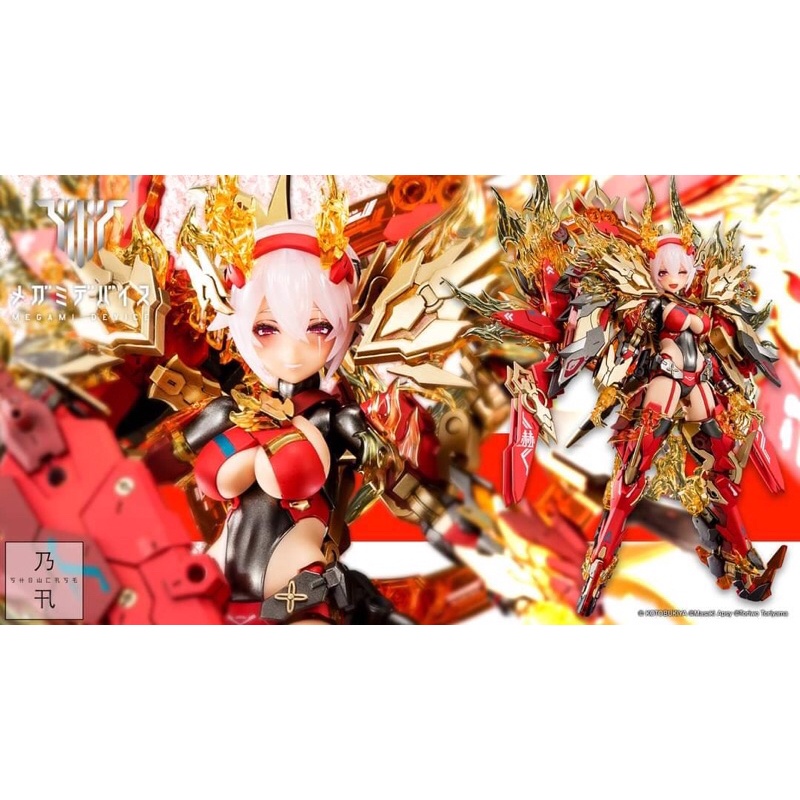MEGAMI DEVIC AUV SUSANOWO GUREN พร้อมส่ง
